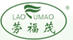 勞福茂