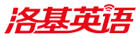 洛基英語