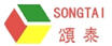 頌泰
