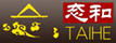 態(tài)和