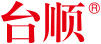 臺順