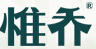 惟喬