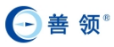 善領