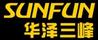 華澤三峰