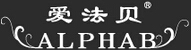 愛法貝