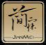 簡寐家紡
