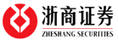 浙商證券