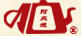 阿慶嫂