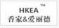 愛麗德