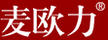 麥歐力