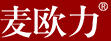 麥歐力