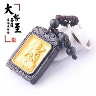 辟邪木屬馬本命佛鑰匙扣★大勢至菩薩鑰匙掛件★生肖開運(yùn)護(hù)身符