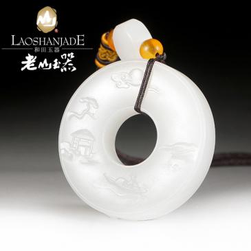 和田玉羊脂玉掛件風景玉質細膩雕工細致帶證書