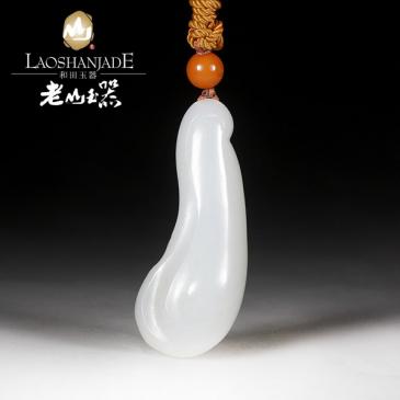 和田玉羊脂玉掛件瓜果潤(rùn)透自然