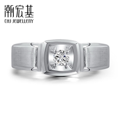 美麗人生系列-軒昂-鉆石戒指