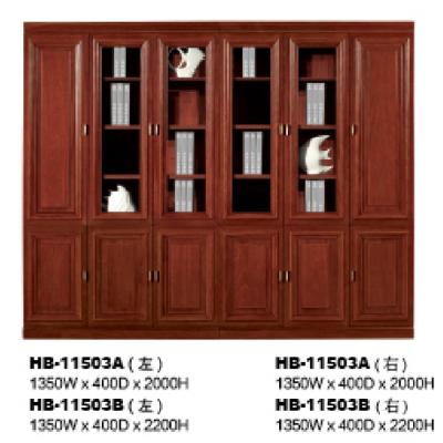 辦公家具貼實(shí)木文件柜落地柜資料柜檔案柜