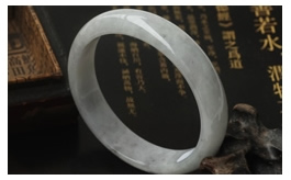 天然翡翠手鐲--老坑糯種淺綠婉約秀雅富貴圓鐲(58)