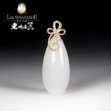 和田玉金鑲玉掛件羊脂玉吊墜水滴形F款