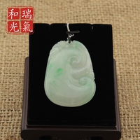 瑞氣和光純天然冰種翡翠吊墜項(xiàng)鏈經(jīng)典吉祥如意紋事事如意