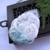 純天然緬甸a貨翡翠玉富貴如意財字吉祥掛件/玉緣軒正品
