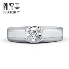 美麗人生系列-大度-鉆石戒指