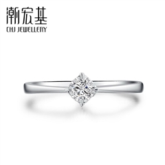 心蝶系列-簡單愛-鉆石戒指