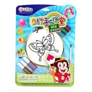 大圣玩具正品DIY手工課堂金粉掛飾砂畫手工畫沙畫益智早教親子