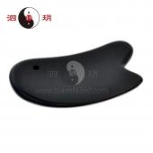 【3A】泗玥牌泗濱砭石通用刮痧板大號