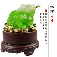 仿青玉九轉乾坤之招財七星金蟾擺件★中號樹脂三足和諧金蟾工藝品擺設★和諧生財時來運轉