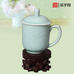 瑞气和光龙泉青瓷茶具茶杯陶瓷水杯办公室茶杯带盖单杯小茶杯
