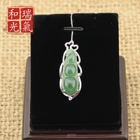 天然A貨正品金鑲玉福豆四季豆多子多福吉祥如意送禮佳品簡(jiǎn)約大氣高貴典雅瑞氣和光品牌