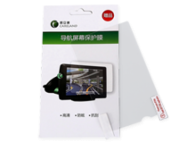凱立德導(dǎo)航儀K310專(zhuān)用貼膜