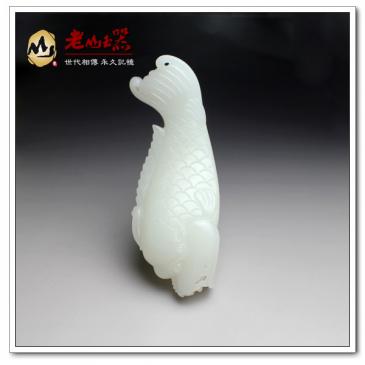 羊脂玉掛件吉祥魚