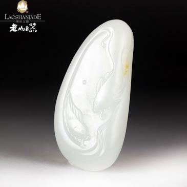 老山玉器文軍作品和田玉羊脂玉籽料掛件年年有余玉雕大師