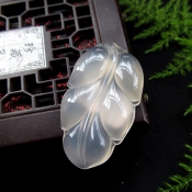 純天然冰種玉髓葉子掛件