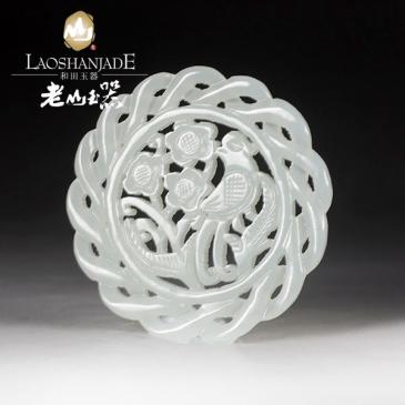 和田玉掛件花好月圓吊墜掛墜