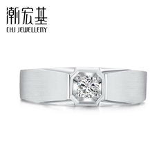 美麗人生系列-軒逸-鉆石戒指