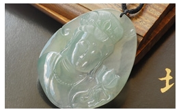 天然翡翠掛件--瑩露欲滴老坑玻璃種藍(lán)水清透潤澤精細(xì)雕妙善觀音頭像