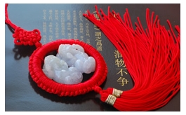 天然翡翠對(duì)佩掛件--老坑冰種淺綠立體精雕貔貅對(duì)佩精編中國(guó)結(jié)