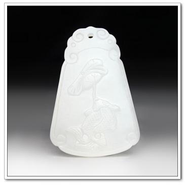 和田羊脂白玉牌連年有余