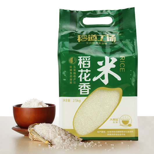 稻道工场五常稻花香米2.5kg