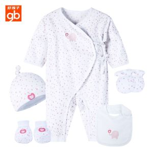 2016春夏新款 婴儿纯棉内衣五件套新生儿礼盒套装WN15321516