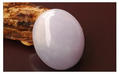 天然翡翠裸石--老坑冰种清雅紫罗兰均色饱满圆润蛋面裸石