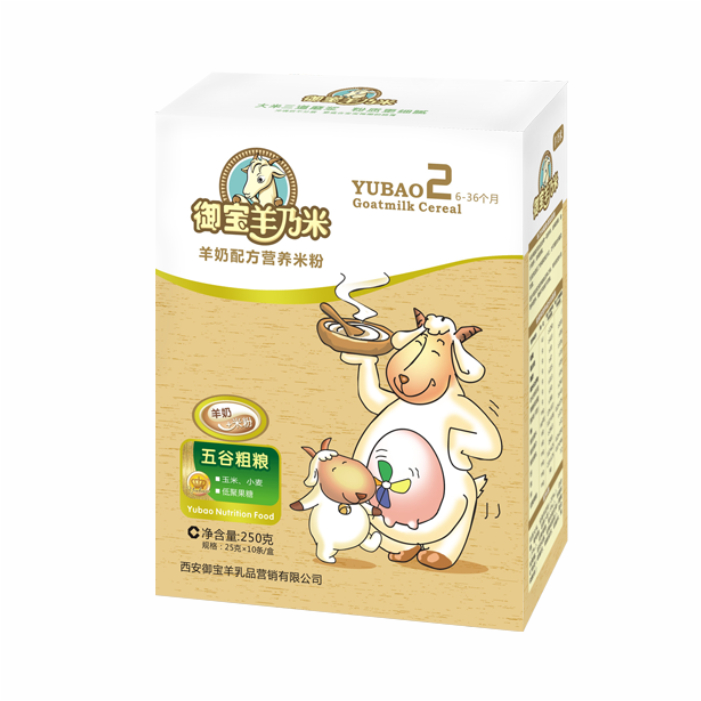 御宝羊乃米 羊奶+五谷粗粮婴幼儿营养米粉辅食250g盒装