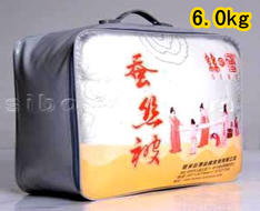 絲博桑蠶絲被-雙人6.0kg
