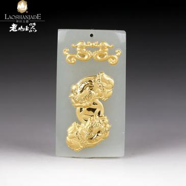 新疆和田玉金鑲玉掛件雙貔貅簡單大氣(一口價)