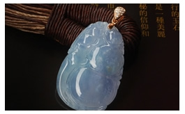 18K玫瑰金鑲鉆天然翡翠掛件--老坑冰種清雅淺茄紫均色水潤晶瑩圓潤厚實雙面精雕納福寶葫蘆