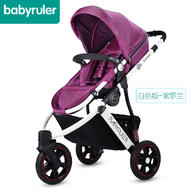 Babyruler婴儿推车高景观婴儿车可坐躺三轮一代轻便折叠儿童推车
