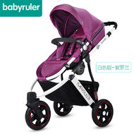 Babyruler嬰兒推車高景觀嬰兒車可坐躺三輪一代輕便折疊兒童推車