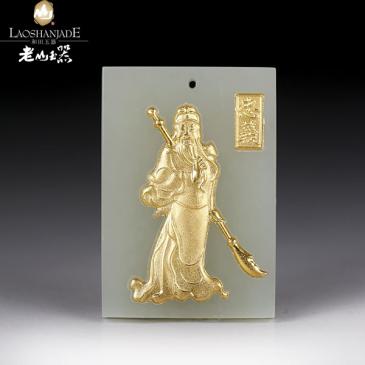 新疆和田玉金鑲玉掛件關公(一口價)